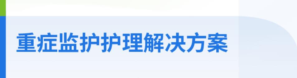 2023阿拉伯醫(yī)療設(shè)備展覽會